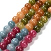 Natural White Jade Beads Strands X-G-Z097-A01-8mm-C-2