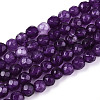 Dyed Natural White Jade Beads Strands G-T139-4mm-60-13-4