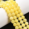 Natural Dyed Yellow Jade Gemstone Bead Strands G-R271-8mm-Y06-1