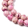 Natural Dyed Marble Beads Strands G-P593-8mm-05-4