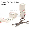 5M Polyester Fringe Flower Printed Ribbon OCOR-WH20006-19A-2