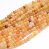 Natural Topaz Jade Round Bead Strands G-J303-02-8mm-1