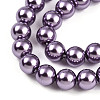 Baking Painted Pearlized Glass Pearl Bead Strands HY-N002-4mm-A14-4