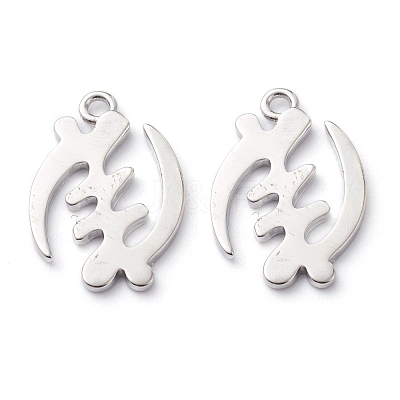 Brass Pendants KK-J278-20P-1
