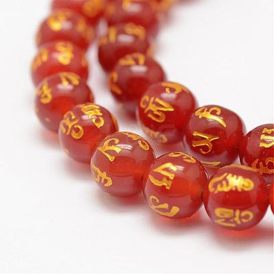 Natural Carnelian Beads Strands G-F452-8mm-01-1