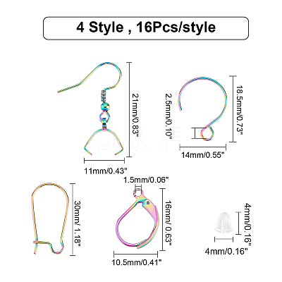 64Pcs 4 Style Rainbow Color 304 Stainless Steel Earring Hooks & Leverback & Hoop Earring Findings STAS-DC0010-34-1