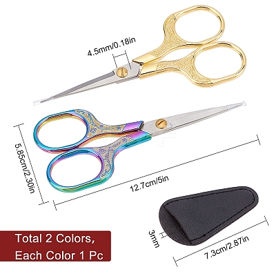 4Pcs 3 Style 3cr13 Stainless Steel Scissors TOOL-SC0001-27-1