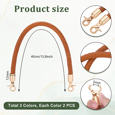 6Pcs 3 Colors Braided Round Imitation Leather Bag Handles DIY-PH00034-87-1