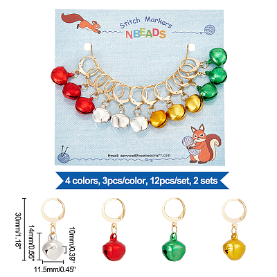Aluminum Bell Charm Locking Stitch Markers HJEW-PH01776-1
