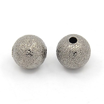 Brass Textured Beads EC225-NFB-1