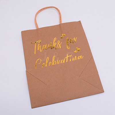 Kraft Paper Bags LS-ABAG-WH0025-01-1