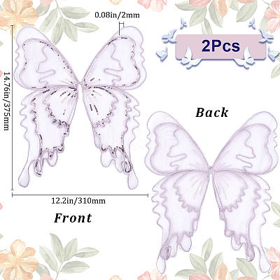 Ppolyester Thread Iron on/Sew On Patches PATC-WH20007-04C-1