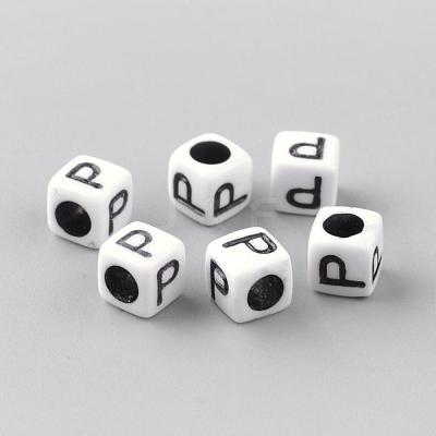 Opaque Acrylic Beads SACR-Q188-02P-1