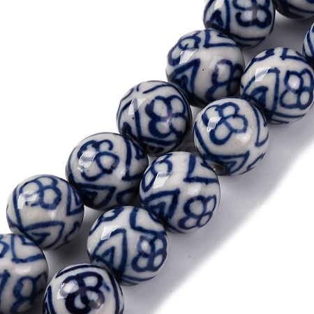 Handmade Blue and White Porcelain Beads Strands PORC-I027-01A-1