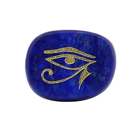 Natural Lapis Lazuli Cabochons RELI-PW0001-069M-1