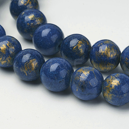 Natural Mashan Jade Beads Strands G-P232-01-G-8mm-1