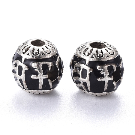 Antique Silver Plated Alloy Beads ENAM-L030-R02-AS-1