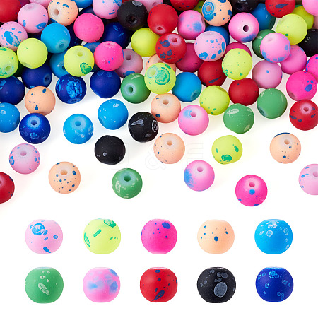 200Pcs 10 Colors Forsted Glass Beads GLAA-TA0003-28-1