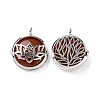 Natural Carnelian Locket Pendants G-G982-01P-18-2
