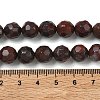 Natural Brecciated Jasper  Beads Strands GG-CBA12F1-A03-10MM-5