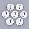 Natural Freshwater Shell Charms SHEL-S276-119J-1