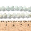 Natural Flower Amazonite  Beads Strands G-C135-D04-01-5