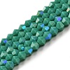 Opaque Solid Color Imitation Jade Glass Beads Strands LS-EGLA-A039-P4mm-L07-1