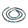 Natural HuBei Turquoise Beads Strands G-A026-A13-3mm-1