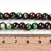 Baking Paint Glass Beads Strands DGLA-N003-6mm-A09-4