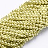 Eco-Friendly Dyed Glass Pearl Round Bead Strands HY-A002-4mm-RB105-3