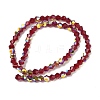 Electroplate Transparent Glass Beads Strands EGLA-K015-18D-2