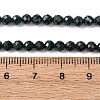 Natural Malachite Beads Strands G-D306-A02-4MM-A01-3