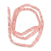 Natural Strawberry Quartz Beads Strands G-N342-81-3