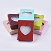 Cardboard Jewelry Boxes CBOX-N012-08-1