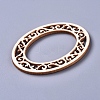 Poplar Wood Linking Rings X-WOOD-D021-16-3