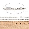 Brass Round with Oval Link Chains CHC-H115-13P-2