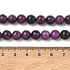 Natural Atlantisite Stichtite Beads Strands GG-CBA78D8-04-5