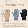 6Pcs 3 Colors Superfine Fiber Dedusting Gloves AJEW-CY0002-61-2