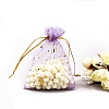 Gold Stamping Moon & Star Organza Drawstring Gift Storage Bags PW-WG08560-17-1