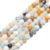 Natural Flower Amazonite Beads Strands LS-G-G545-06-1
