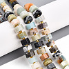 Natural Flower Amazonite Beads Strands G-T140-33-1