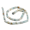 Natural Flower Amazonite Beads Strands G-G002-A06-3