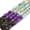 Natural Mixed Gemstone Beads Strands G-D080-A01-03-08-2