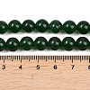 Dyed Natural White Jade Imitation Malaysia Jade Beads Strands LS-G-C270-B01-8mm-5