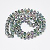 Electroplate Glass Beads Strands EGLA-Q083-8mm-D05-2