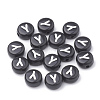 Opaque Acrylic Beads X-SACR-N002-02Y-2