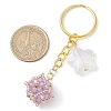 Glass Seed Bead Cube with Acrylic Star Keychain KEYC-MZ00027-04-3