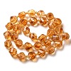 Natural Citrine Beads Strands G-M443-B01-01-3