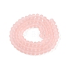 Transparent Glass Beads Strands X-EGLA-A044-T6mm-MD22-3