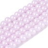 Baking Paint Glass Pearl Beads Strands LS-DGLA-ZX001-05B-13-1